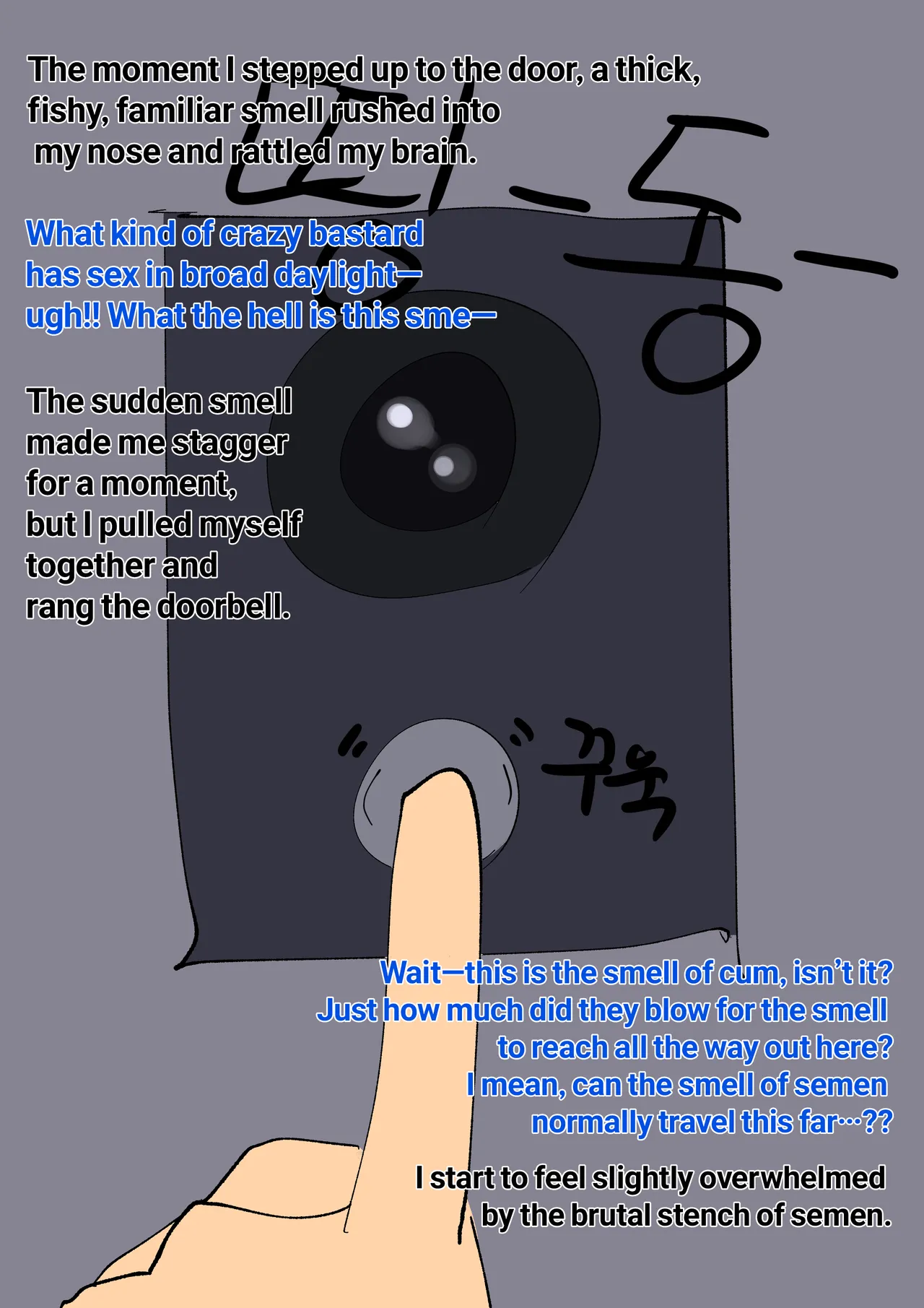 Futa Girl Next Door Is Too Loud page 3 full