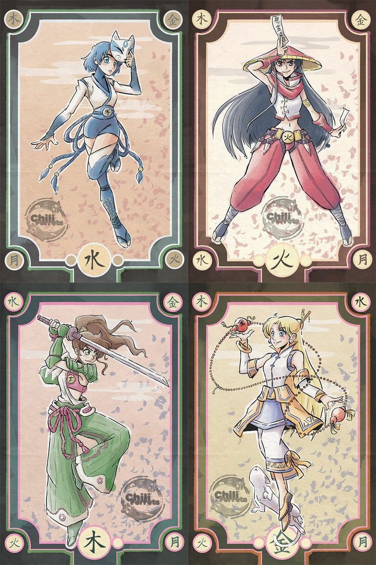 Sailor moon art compilation page 5 full