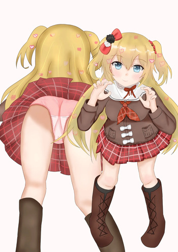 さもありなん cover