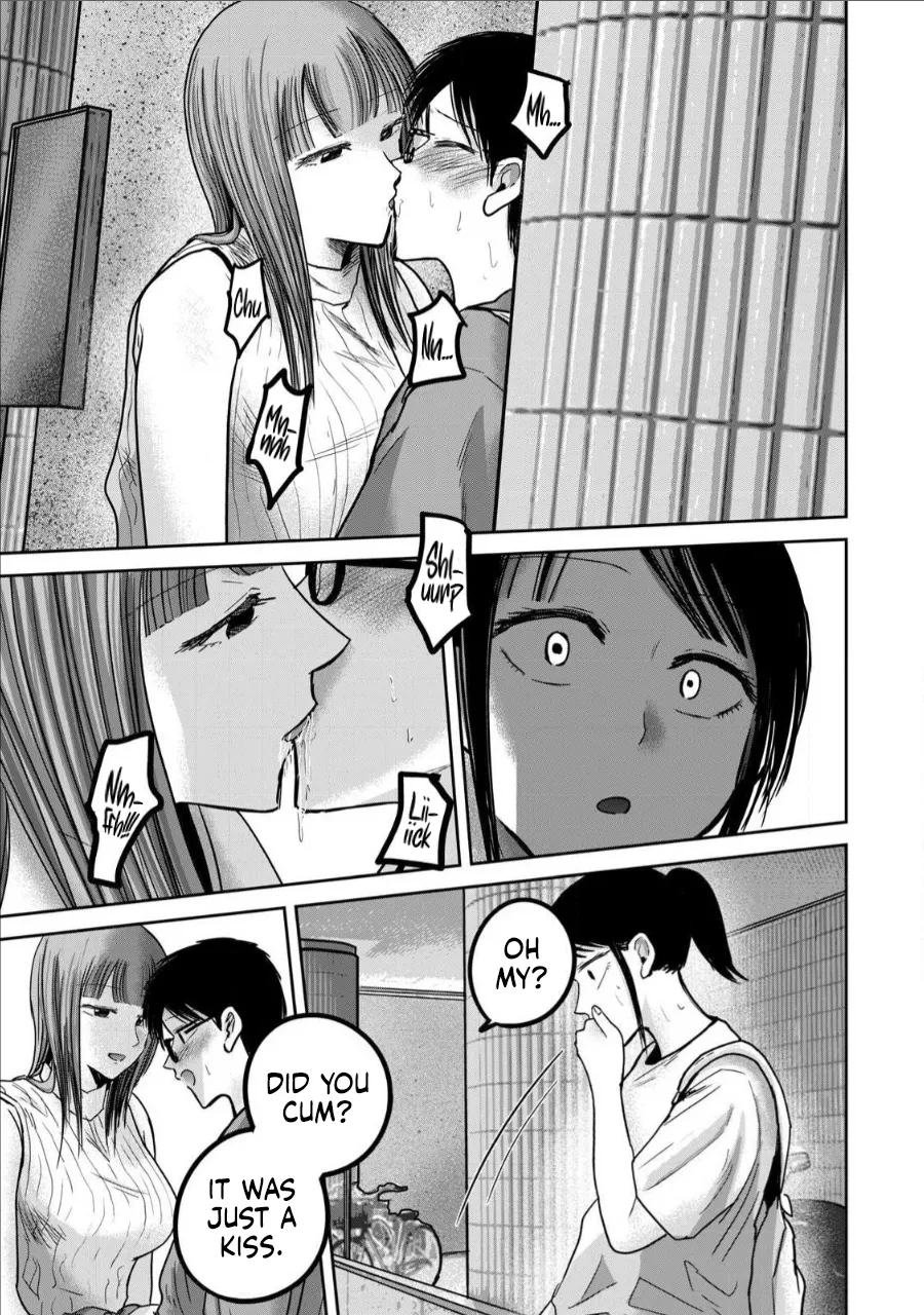 Ueno-kun wa Kaihatsu-zumi Dai 69 wa | Ueno-kun Has Been Developed Chapter 69 page 3 full