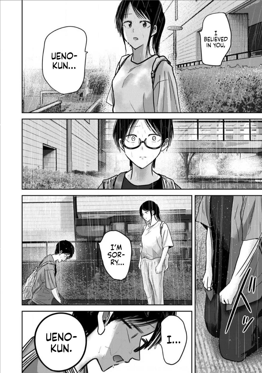 Ueno-kun wa Kaihatsu-zumi Dai 69 wa | Ueno-kun Has Been Developed Chapter 69 page 8 full