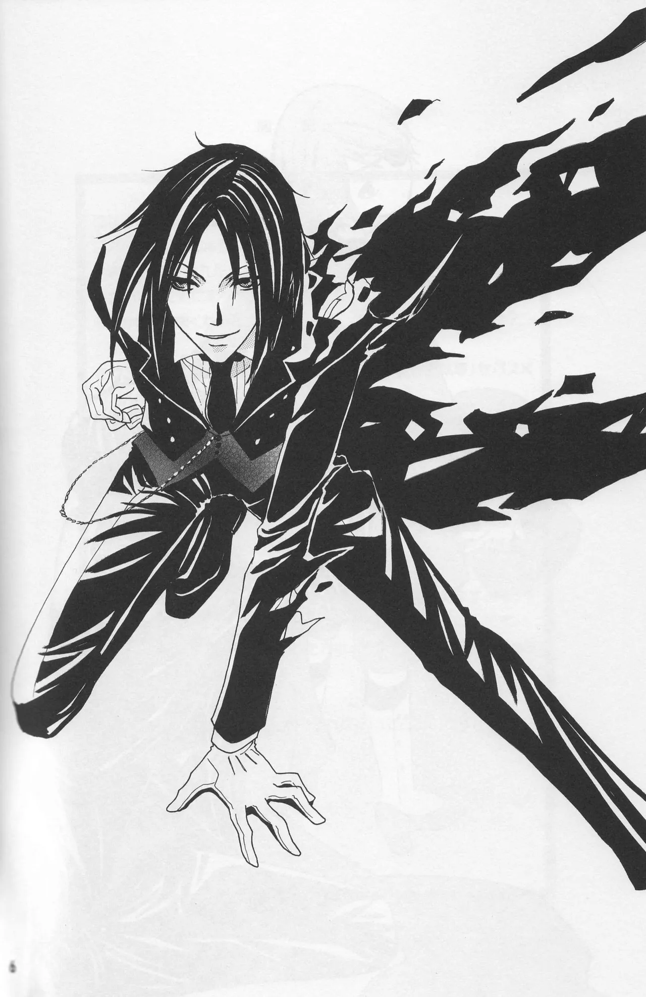 Circus night page 4 full