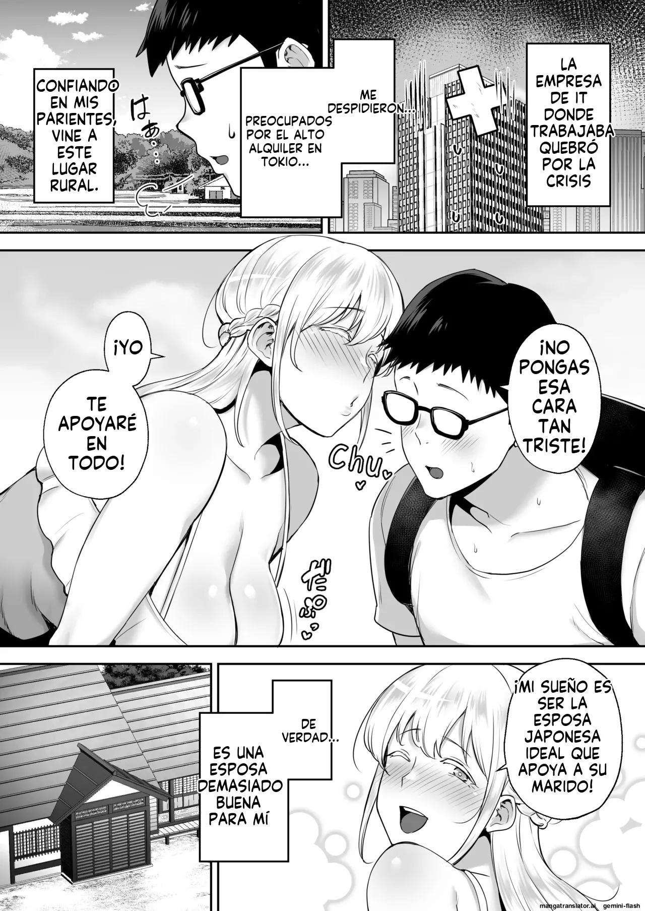 Netorareta Bakunyuu Blonde Zuma Elena 1  MTL page 3 full