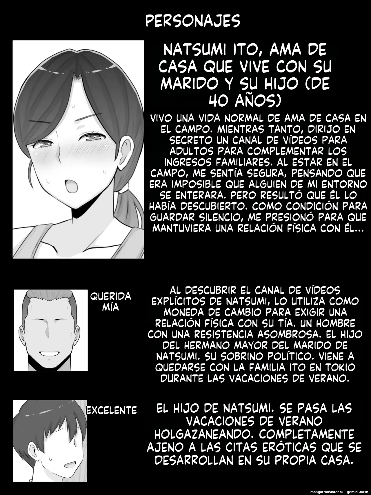 Iinari Kyonyuu Haha Natsumi  Oi ni Eroi Fukugyou ga Barete Kuchidome Koubi Shiteimasu  MTL page 2 full