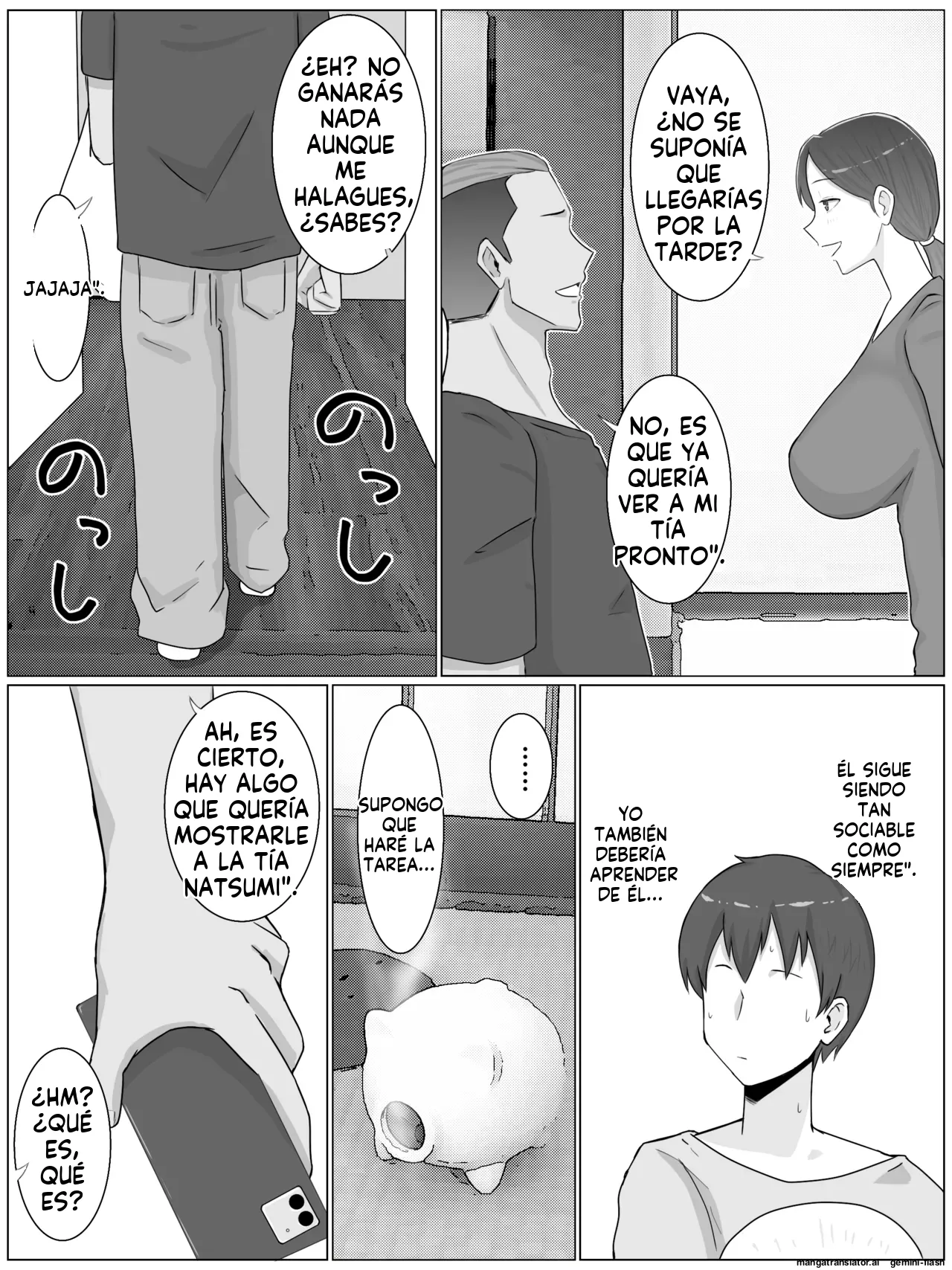 Iinari Kyonyuu Haha Natsumi  Oi ni Eroi Fukugyou ga Barete Kuchidome Koubi Shiteimasu  MTL page 6 full