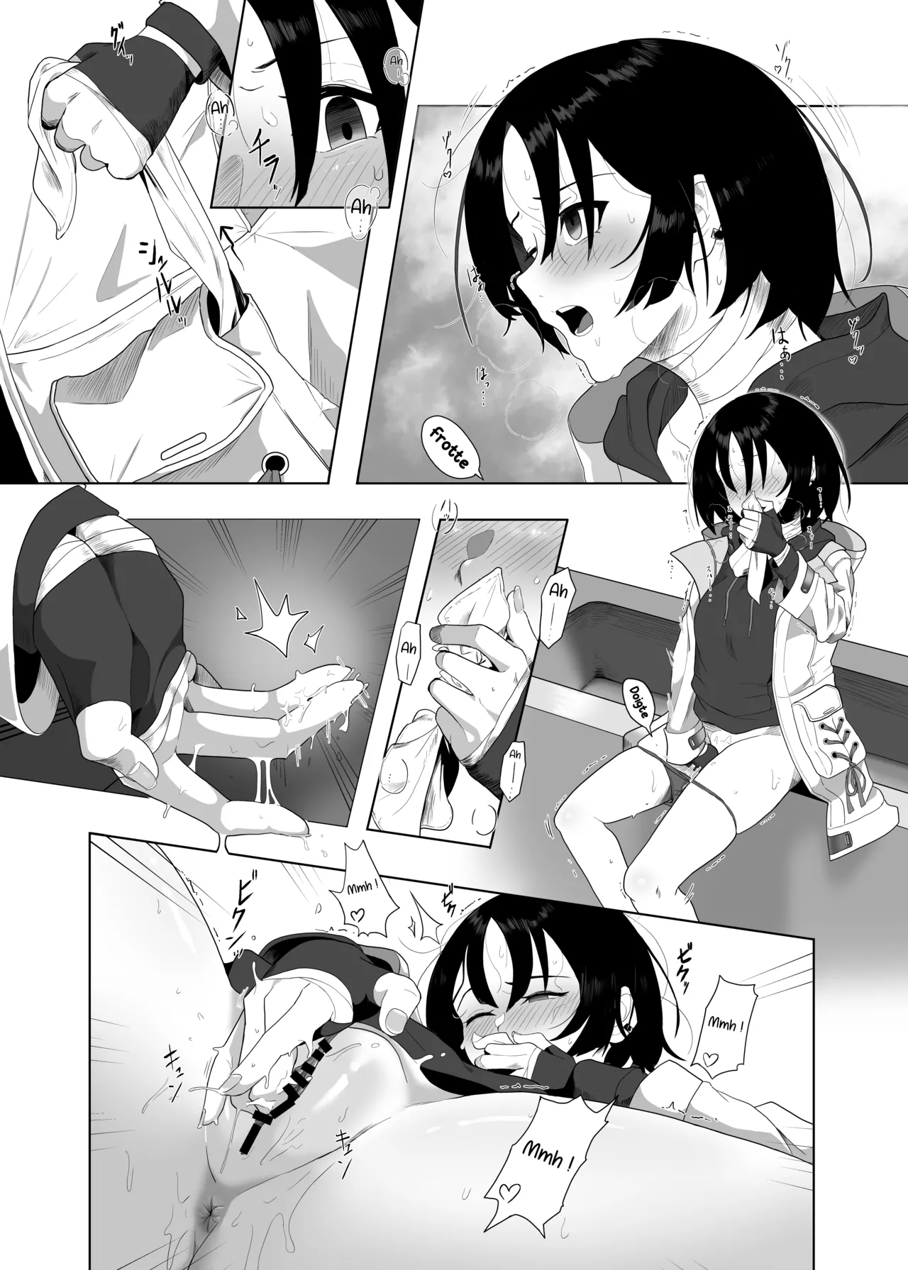 Seiai no Idea - Idea of Eros | Une Idée de la Sexualité page 10 full