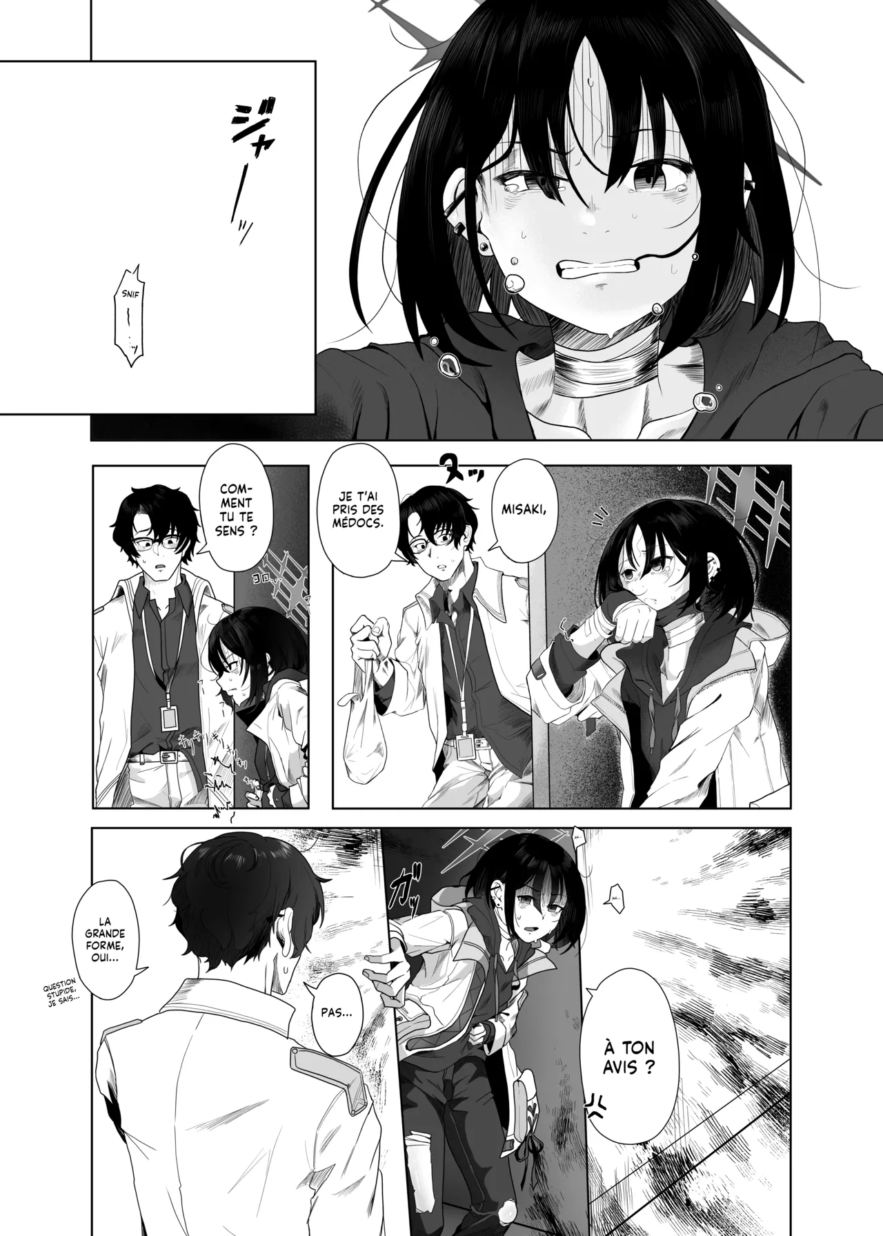 Seiai no Idea - Idea of Eros | Une Idée de la Sexualité page 5 full