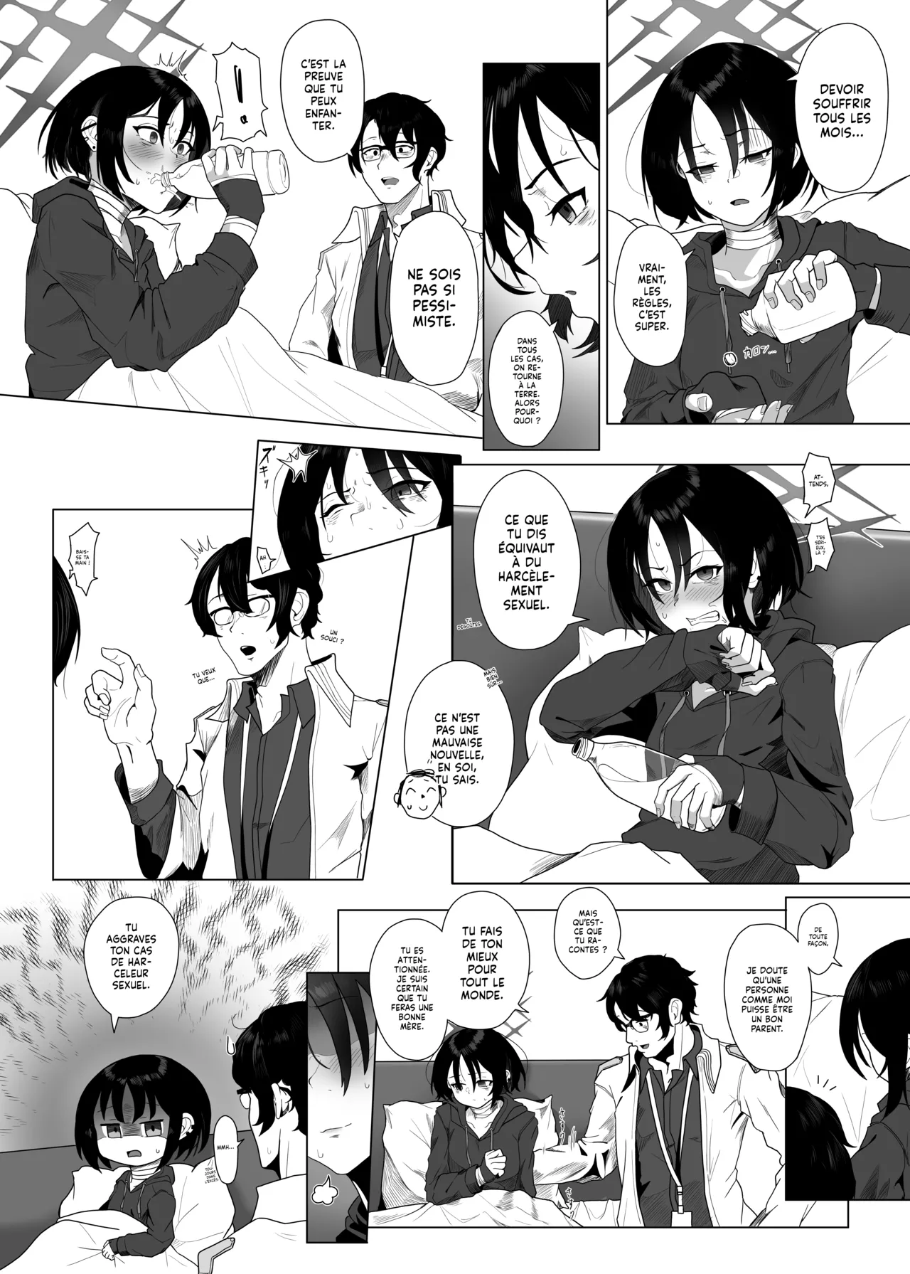 Seiai no Idea - Idea of Eros | Une Idée de la Sexualité page 6 full