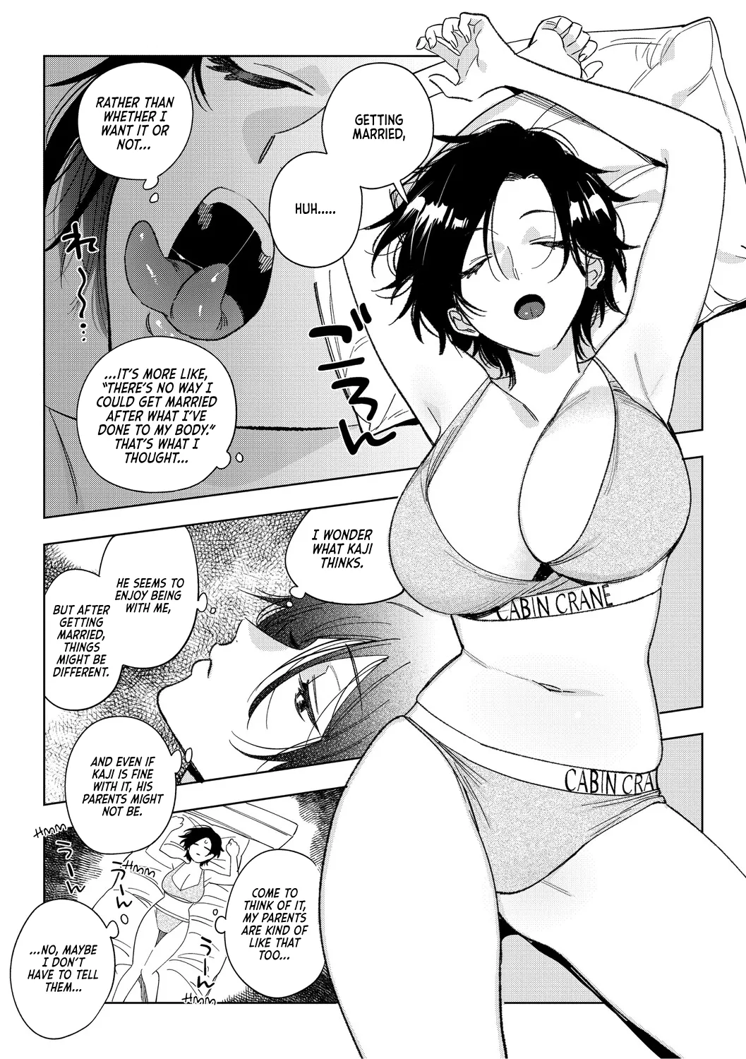 Muramata-san no Aijou Chapter 4-6 | Muramata-san's Affection Chapter 4-6 page 2 full