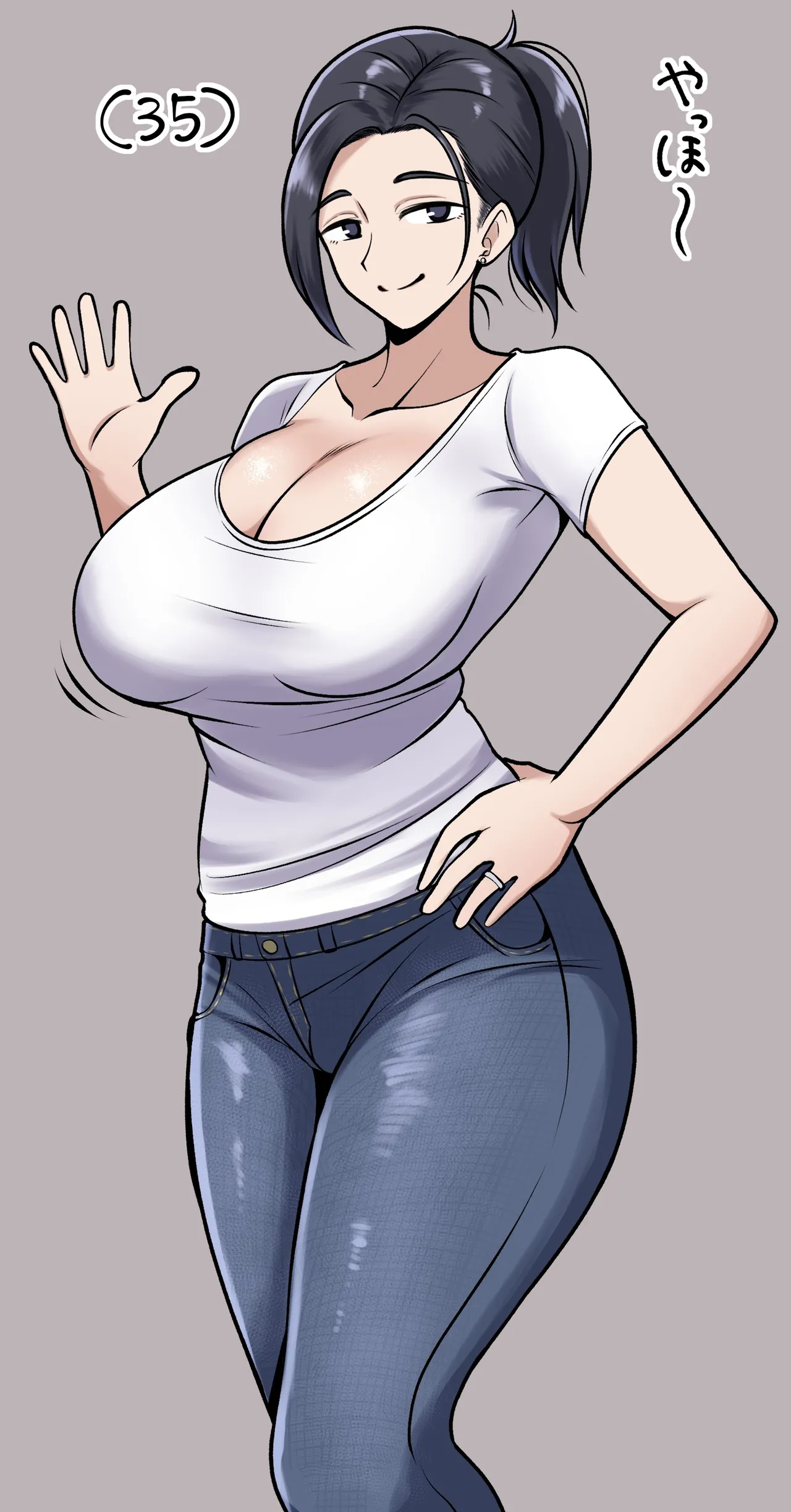 My friend's mom's bonus handjob page 1 full