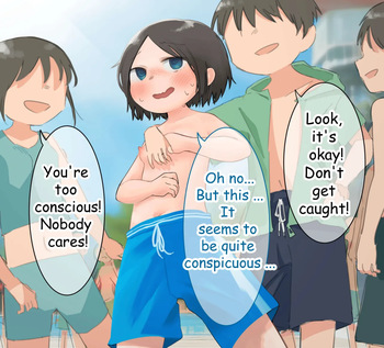 Mizugi Hagitori no Ijime o Ukeru Onnanoko I Girl stripped naked in pool cover