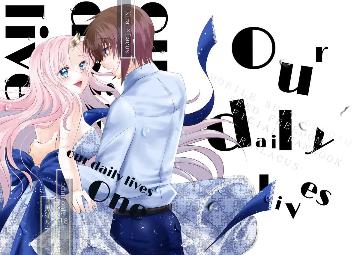 Iour daily lives Oneo page 1 full