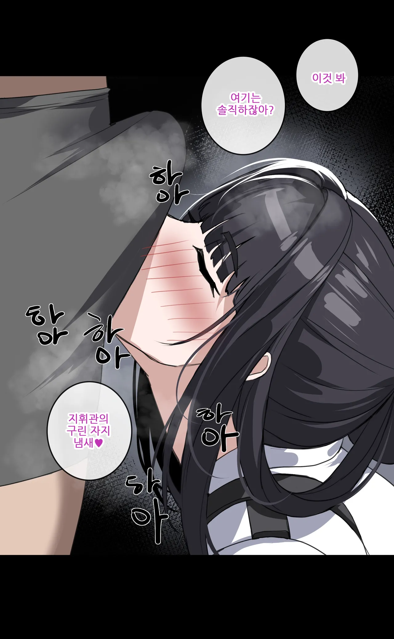 2025.11_tier3 page 5 full