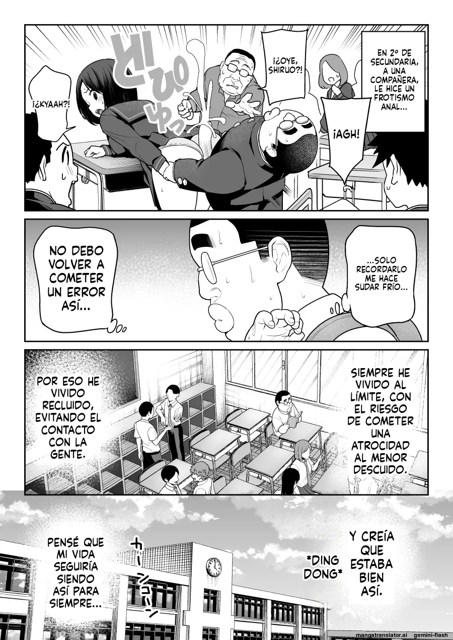 Shiruo page 7 full