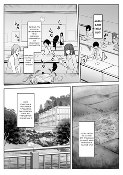 Cuando regresé a mi ciudad natal después de que me despidieran, mi amiga de la infancia tomó el control total de mí