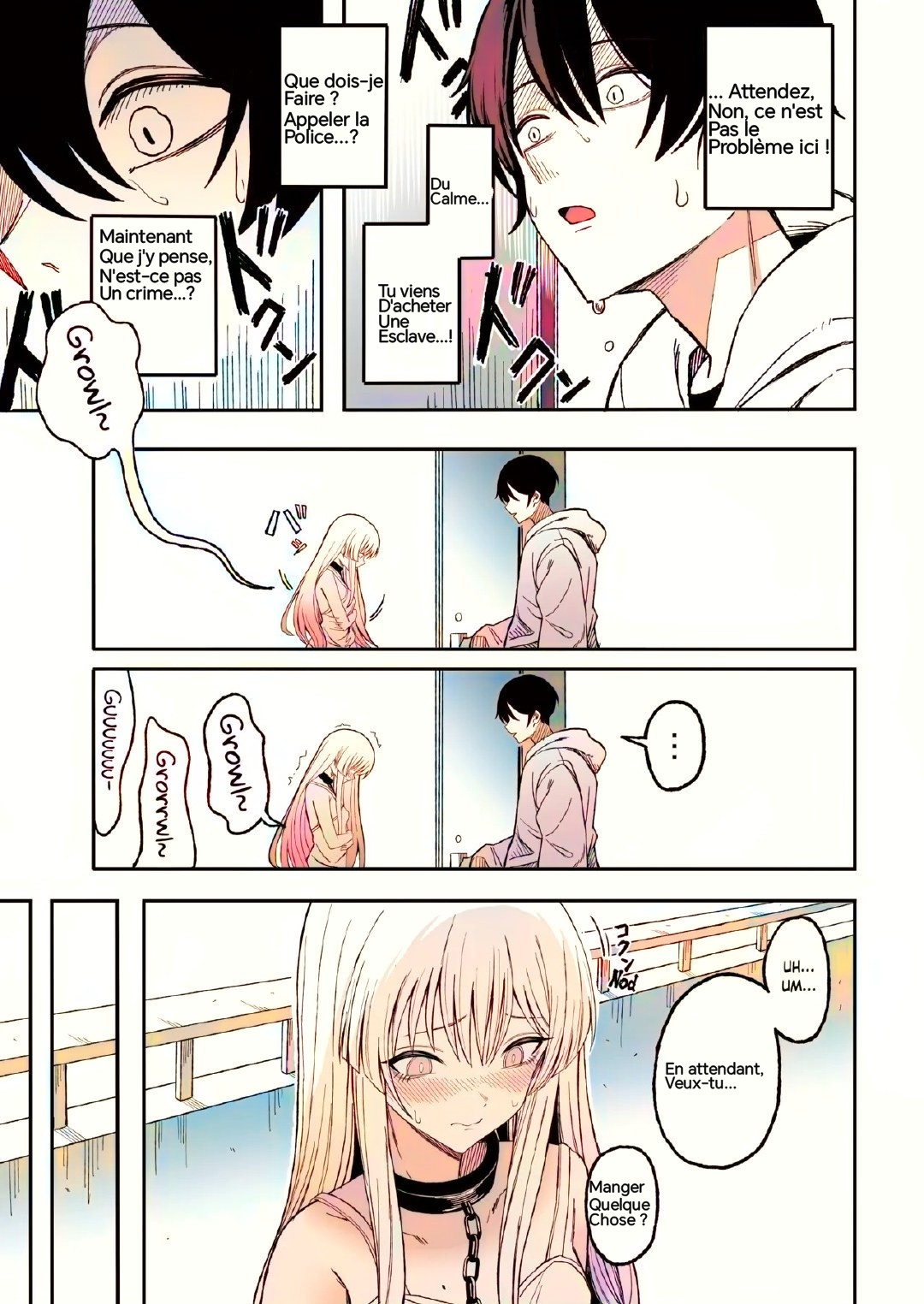 Miwaku-teki na Omar ga Warui page 10 full