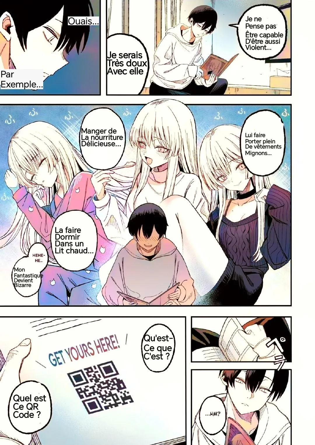 Miwaku-teki na Omar ga Warui page 6 full