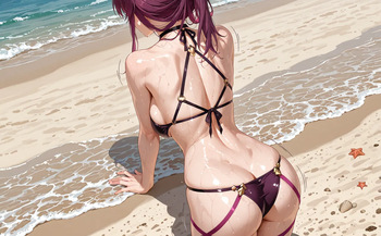 Kafka on beach cover
