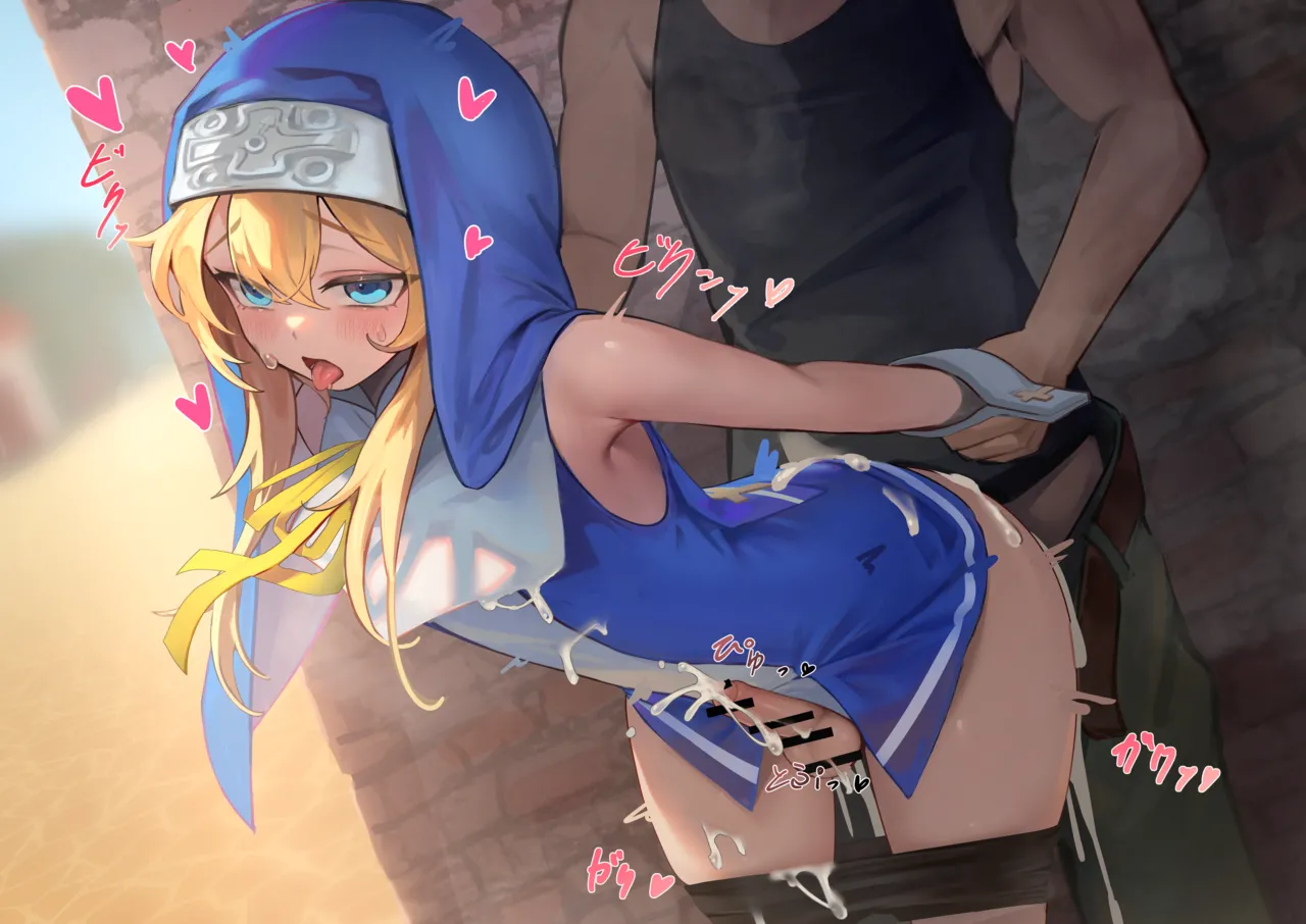 skeb絵（旧ブリジット） page 9 full