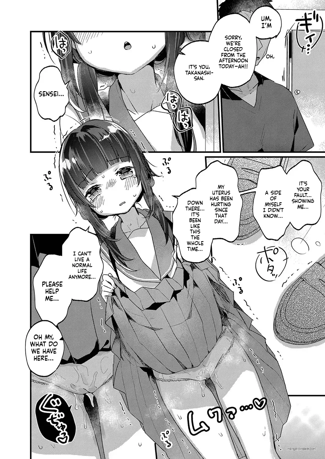 Saimin Therapy Hajimemashita | I've started Saimin treatment Ch. 5 page 2 full