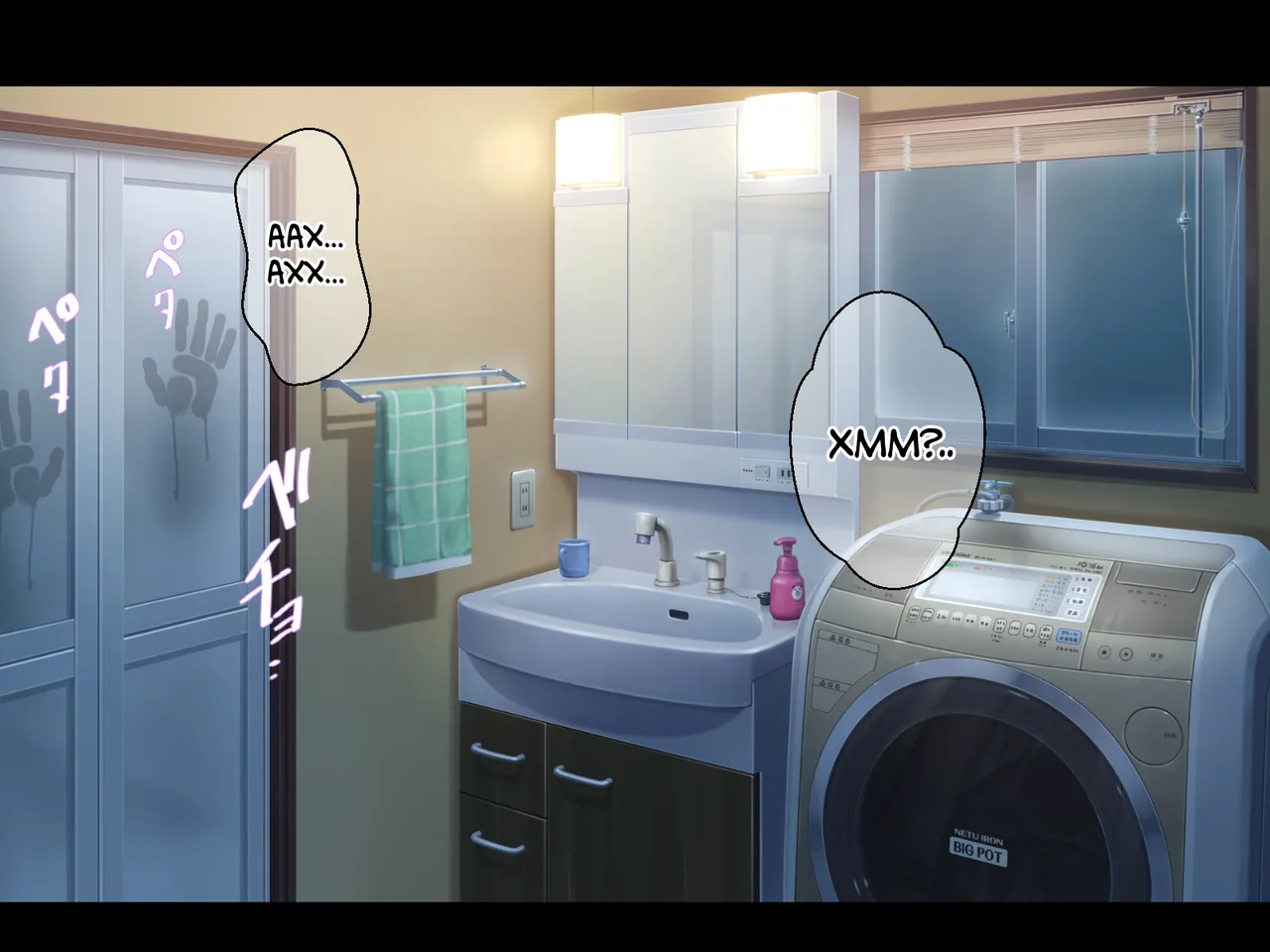 Nuresuke Jibakurei ga Dosukebe Echiechi Body datta node Kintama Karappo ni Naru made Koubi shimakutta page 7 full