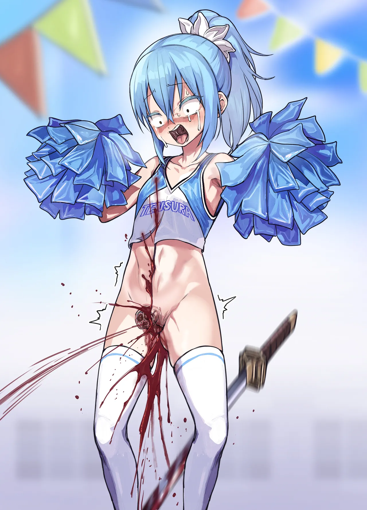 Tempest Rimuru Uncensored page 10 full