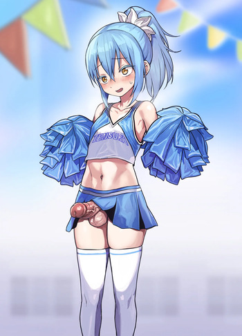 Tempest Rimuru Uncensored cover