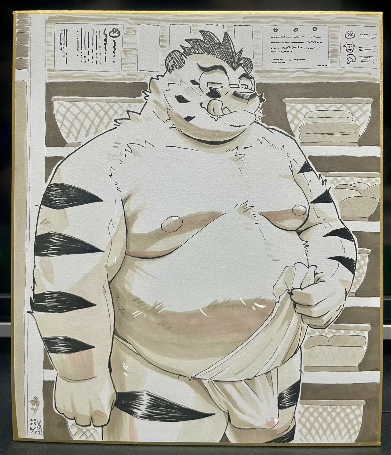 Hon55728 page 7 full