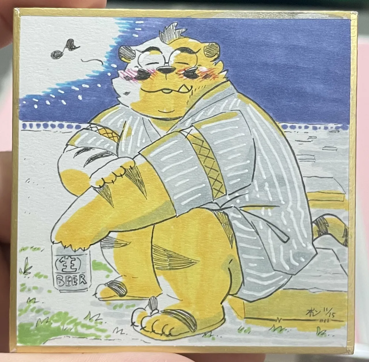 Hon55728 page 9 full