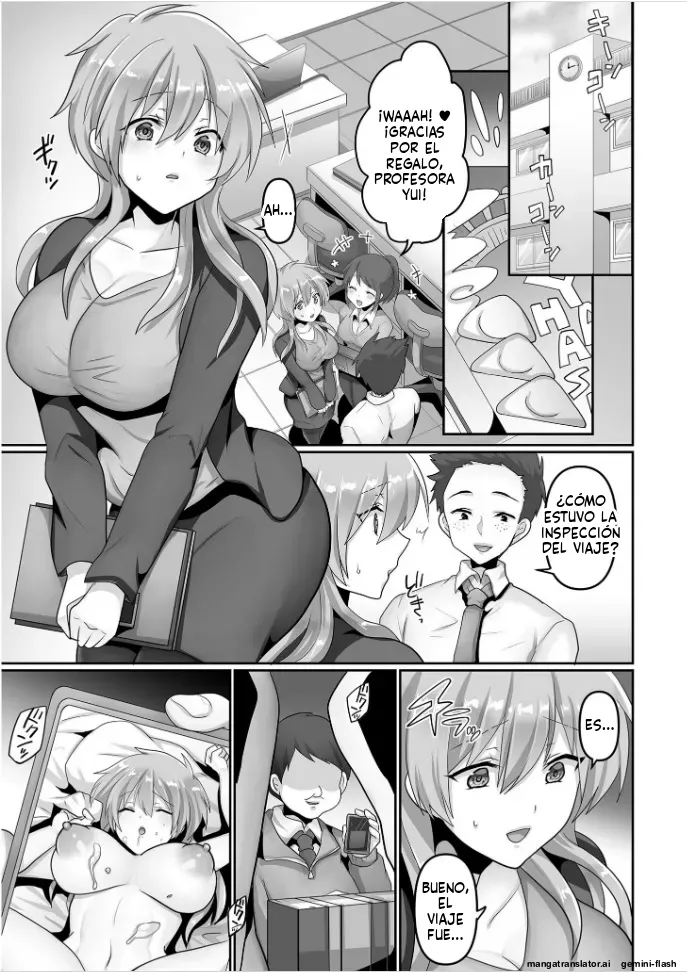 Kegasareta Watashi... page 3 full