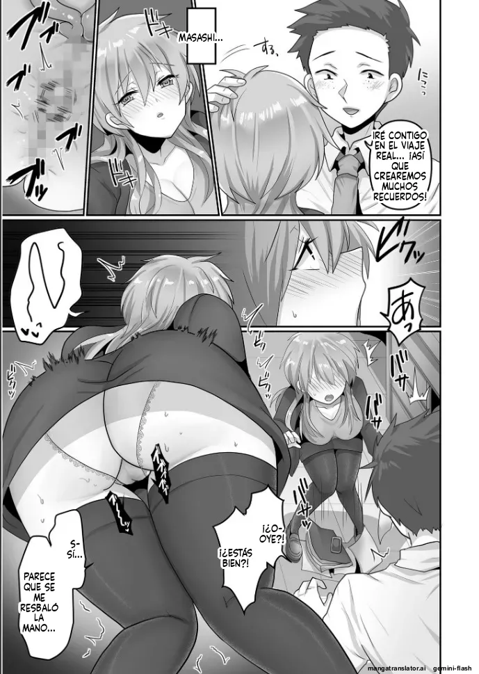 Kegasareta Watashi... page 5 full