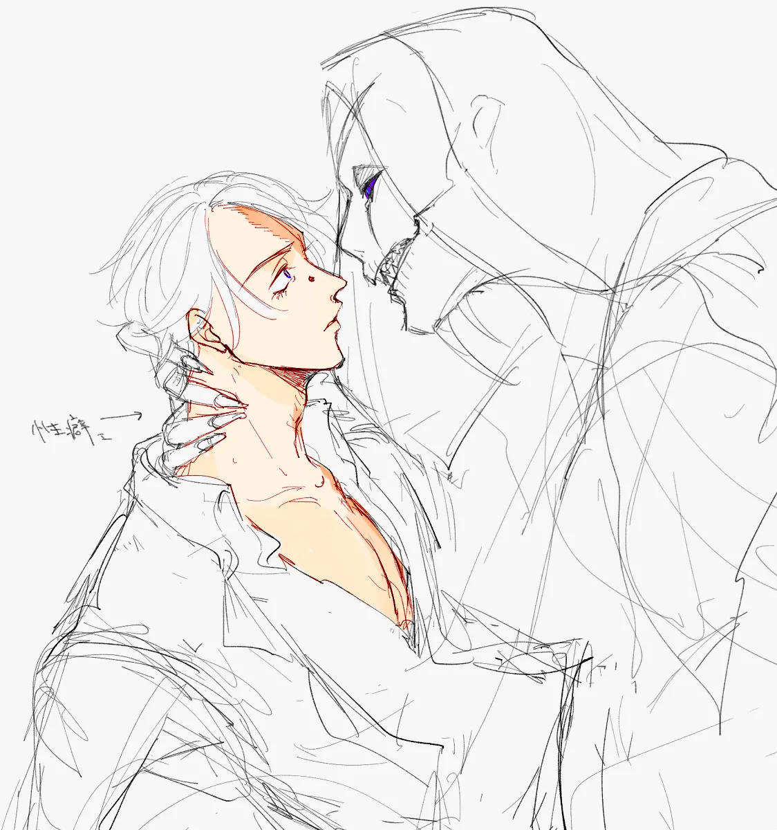 あんずよし page 3 full