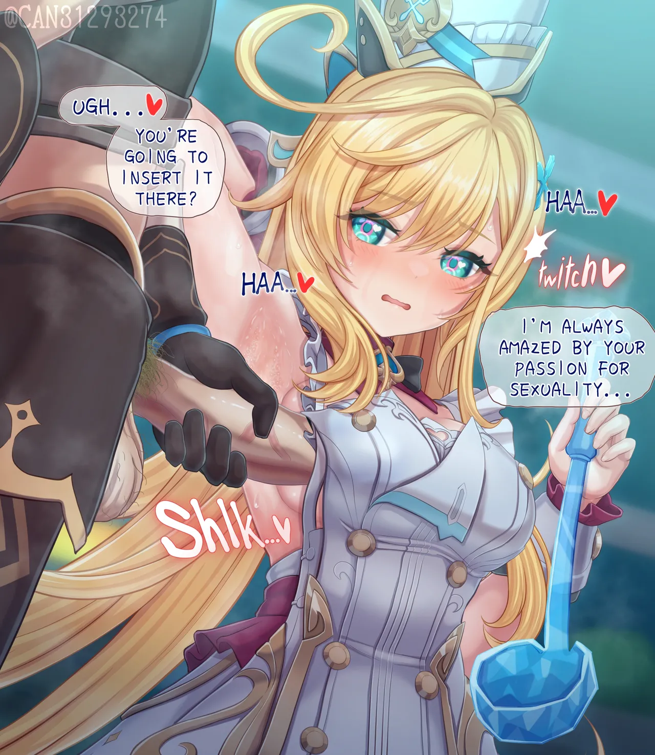 エスコフィエ Escoffier page 8 full