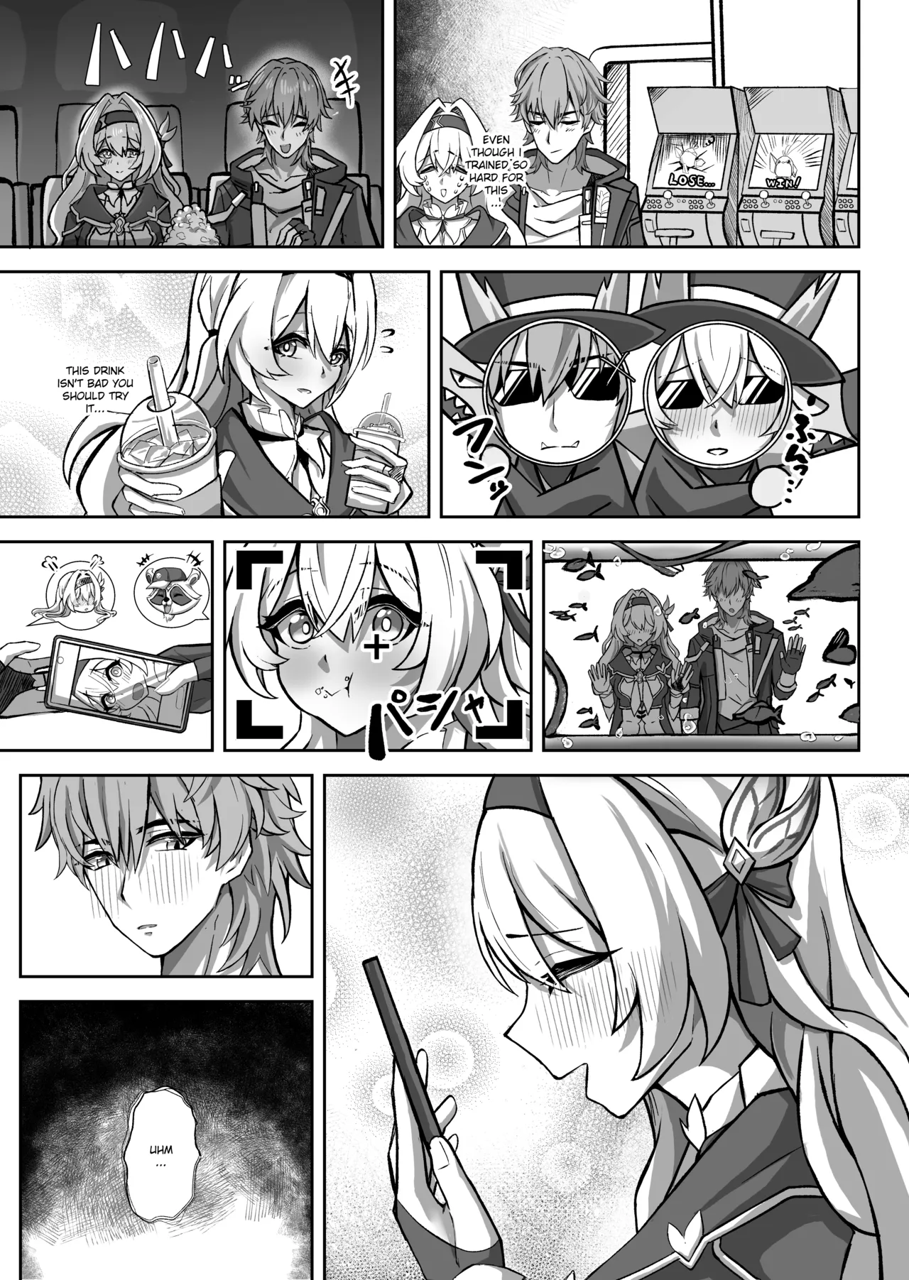 Kitto, Itsuka Kanau Yume | For Sure, That Dream Will Come True page 5 full