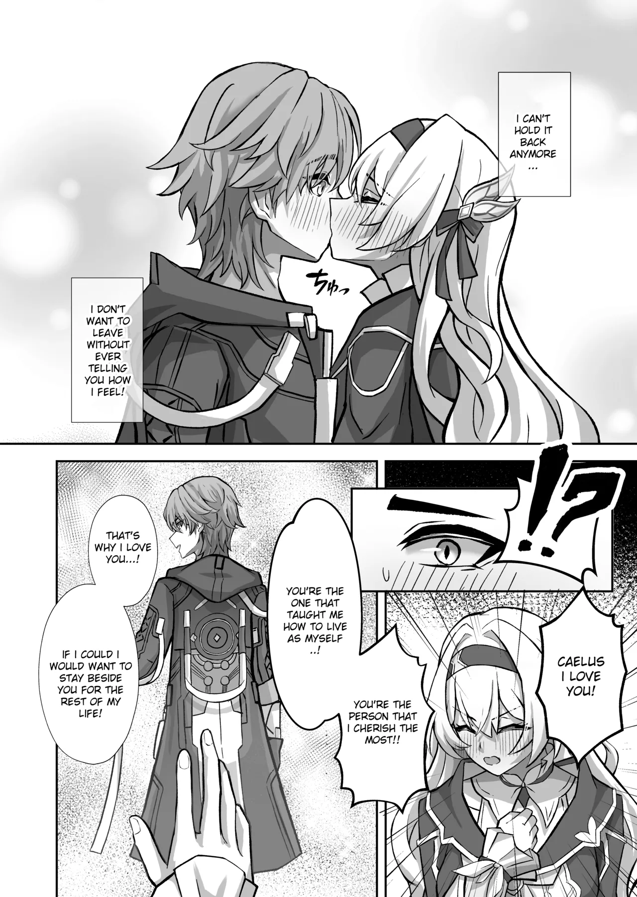 Kitto, Itsuka Kanau Yume | For Sure, That Dream Will Come True page 8 full