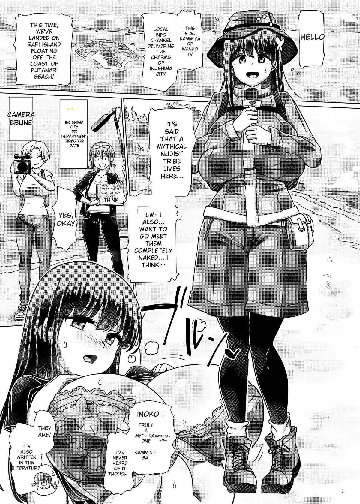 Futanari Shizen Bangumi no Tanken Reporter |  Futanari Nature Program Exploration Report page 3 full