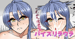 パイズリラウラ