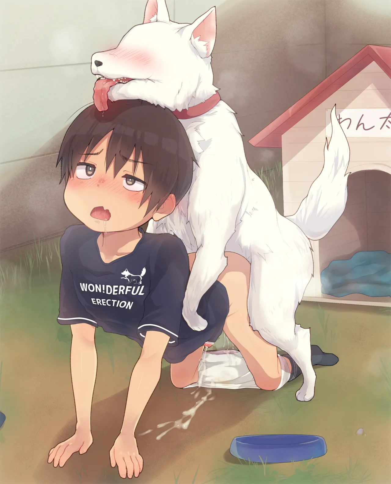 2021-08-16-発情期♂ page 3 full