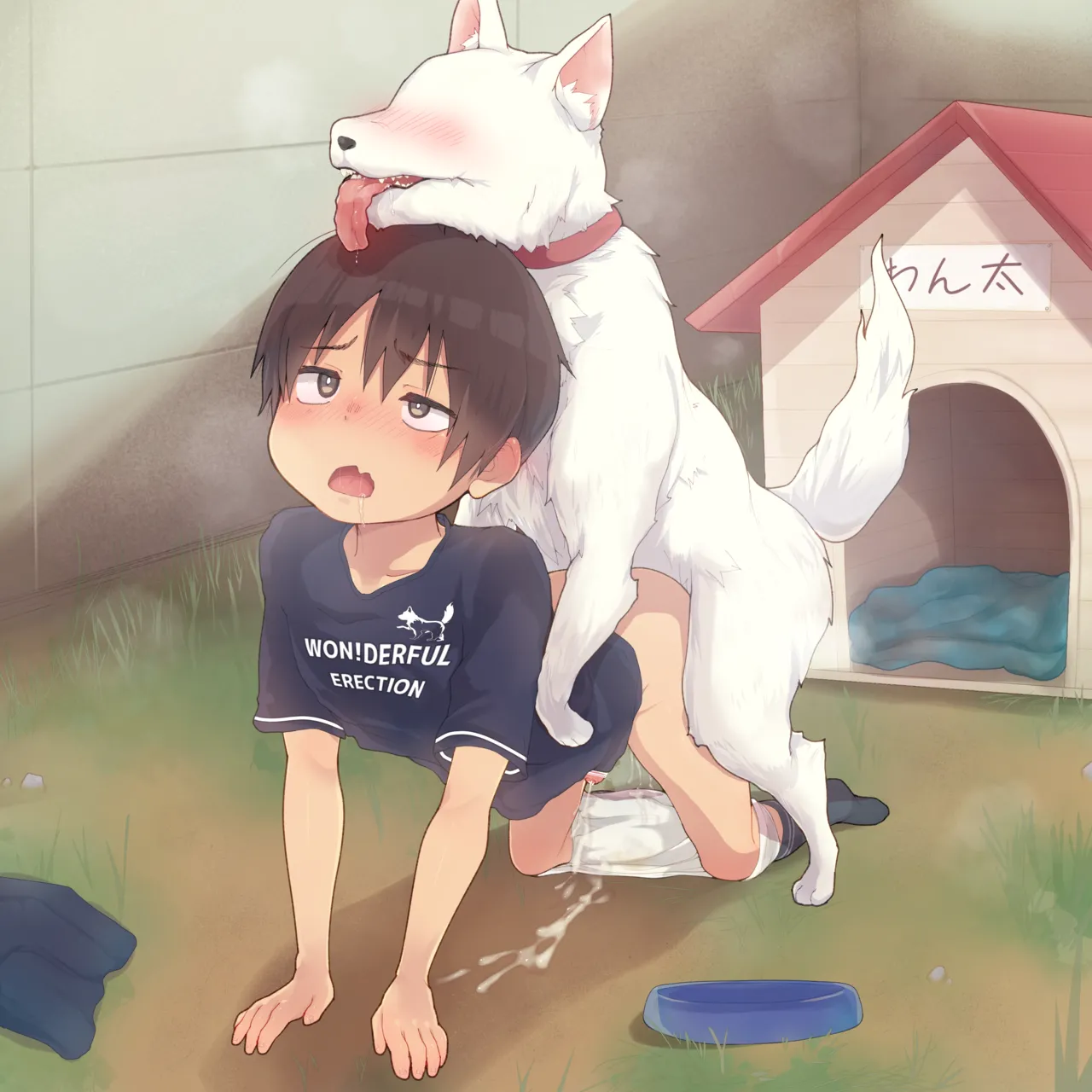 2021-08-16-発情期♂ page 5 full