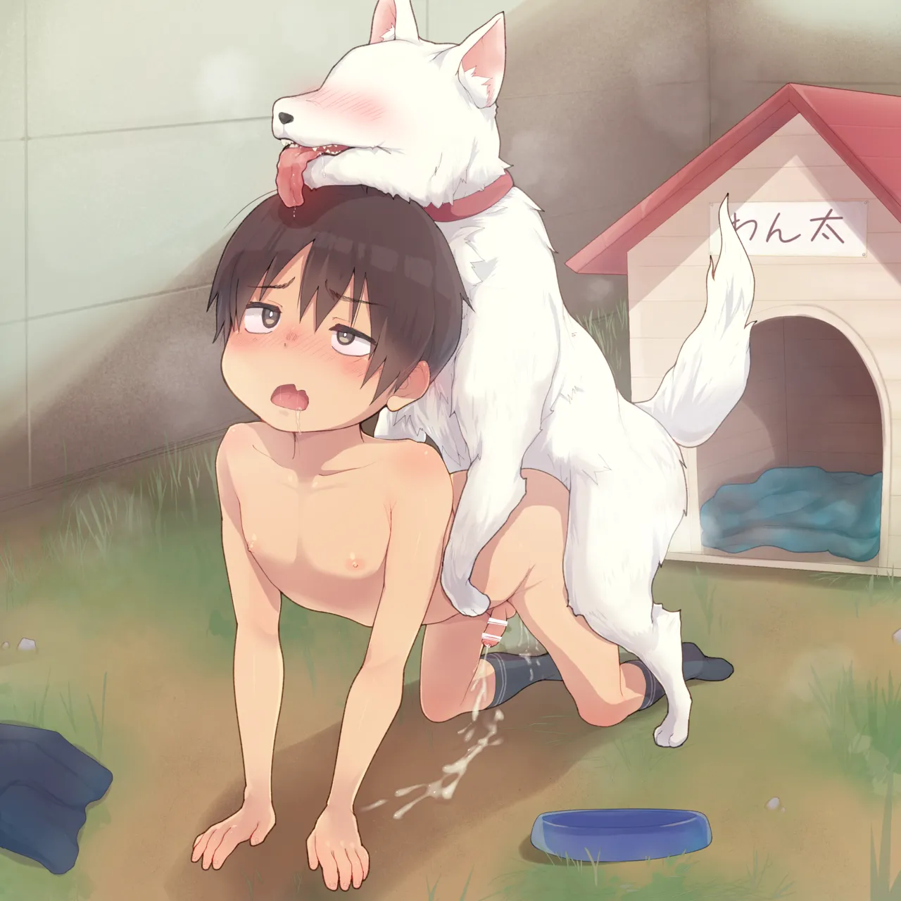 2021-08-16-発情期♂ page 7 full