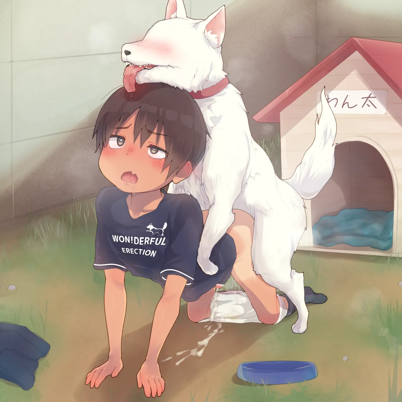 2021-08-16-発情期♂ page 9 full