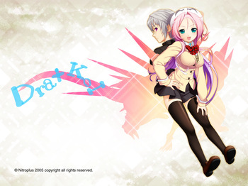 Sabato Nabe - Nitro Amusement Disc - Dra+Koi cover