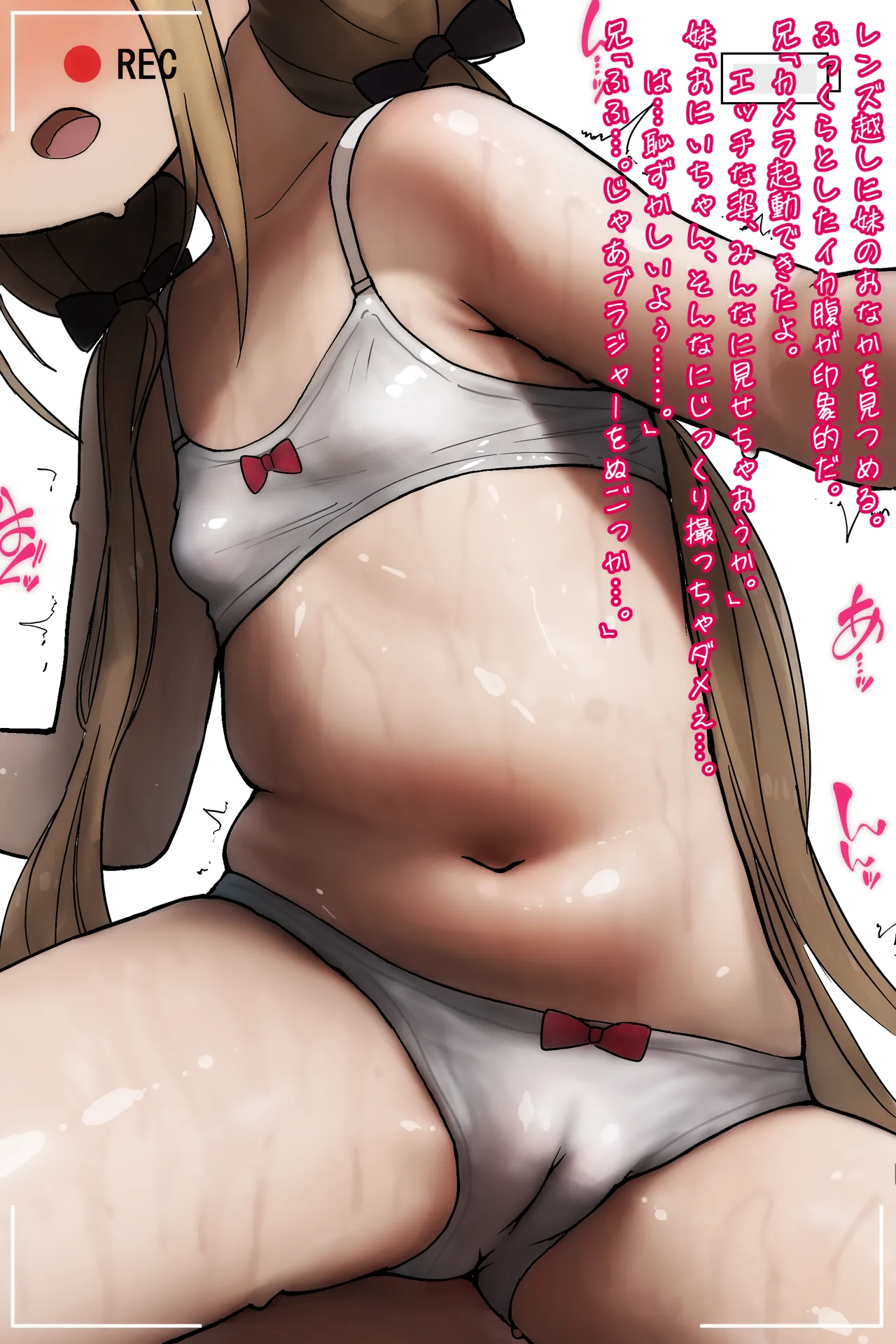 ♀♀♀♀ page 2 full