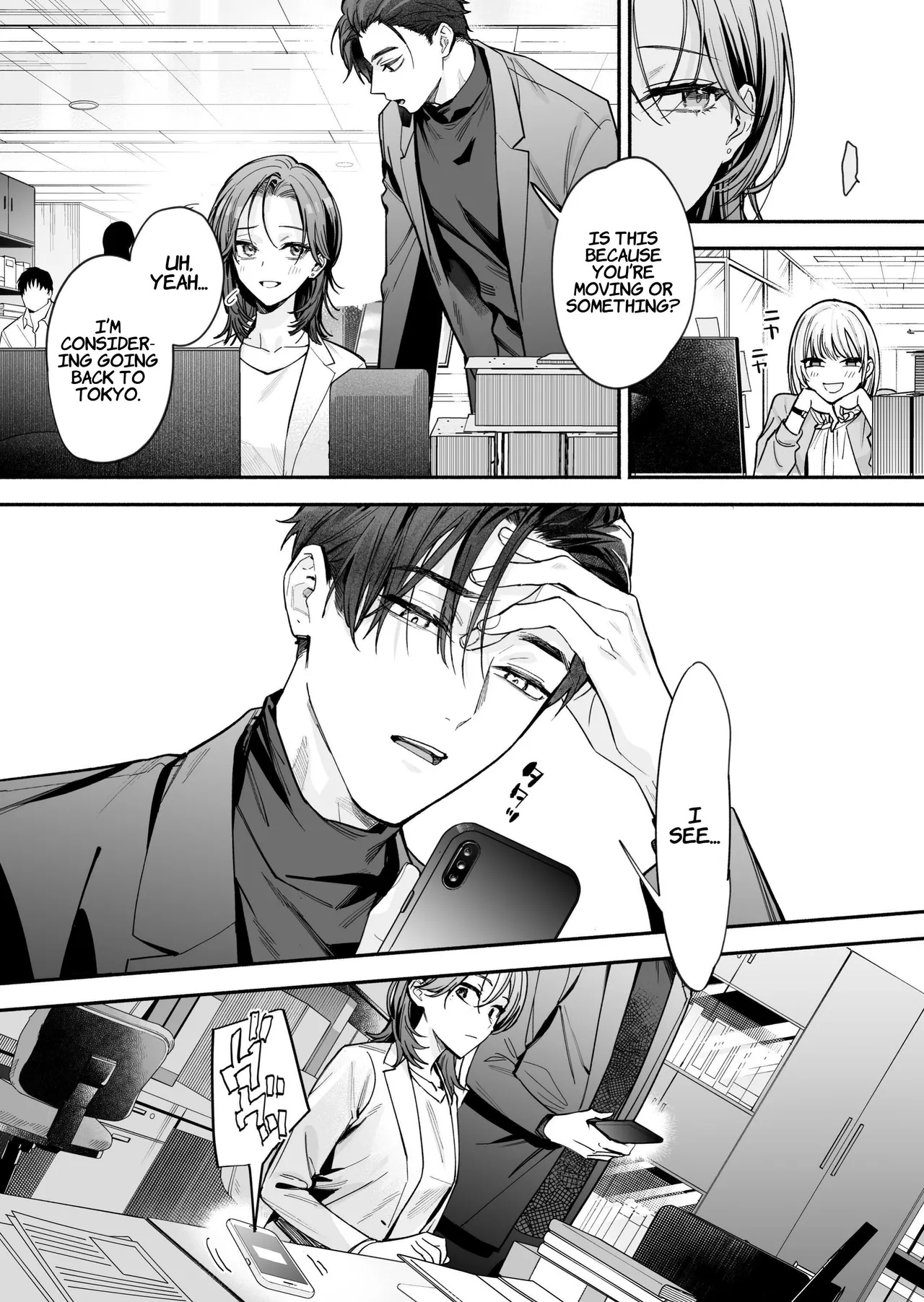 I Want To See The Cool &amp; Smart Guy's Face Warped in Humiliation page 4 full