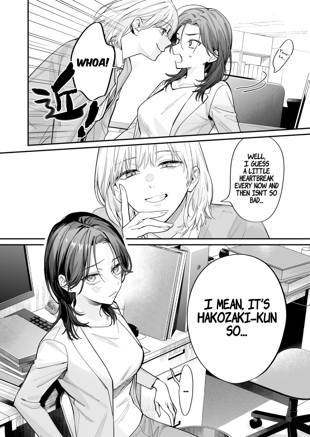 I Want To See The Cool &amp; Smart Guy's Face Warped in Humiliation page 7 full
