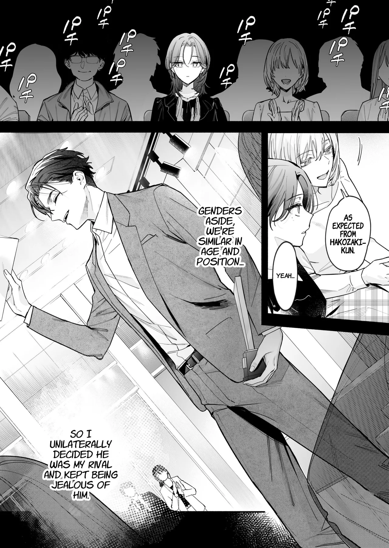 I Want To See The Cool &amp; Smart Guy's Face Warped in Humiliation page 9 full