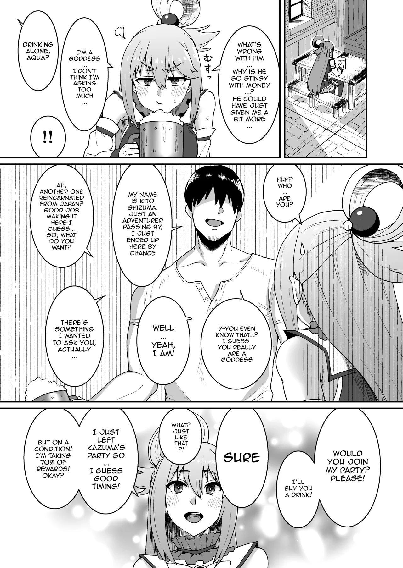 Ah Nante Subarashii Sekai | Ah, What A Wonderful World page 3 full