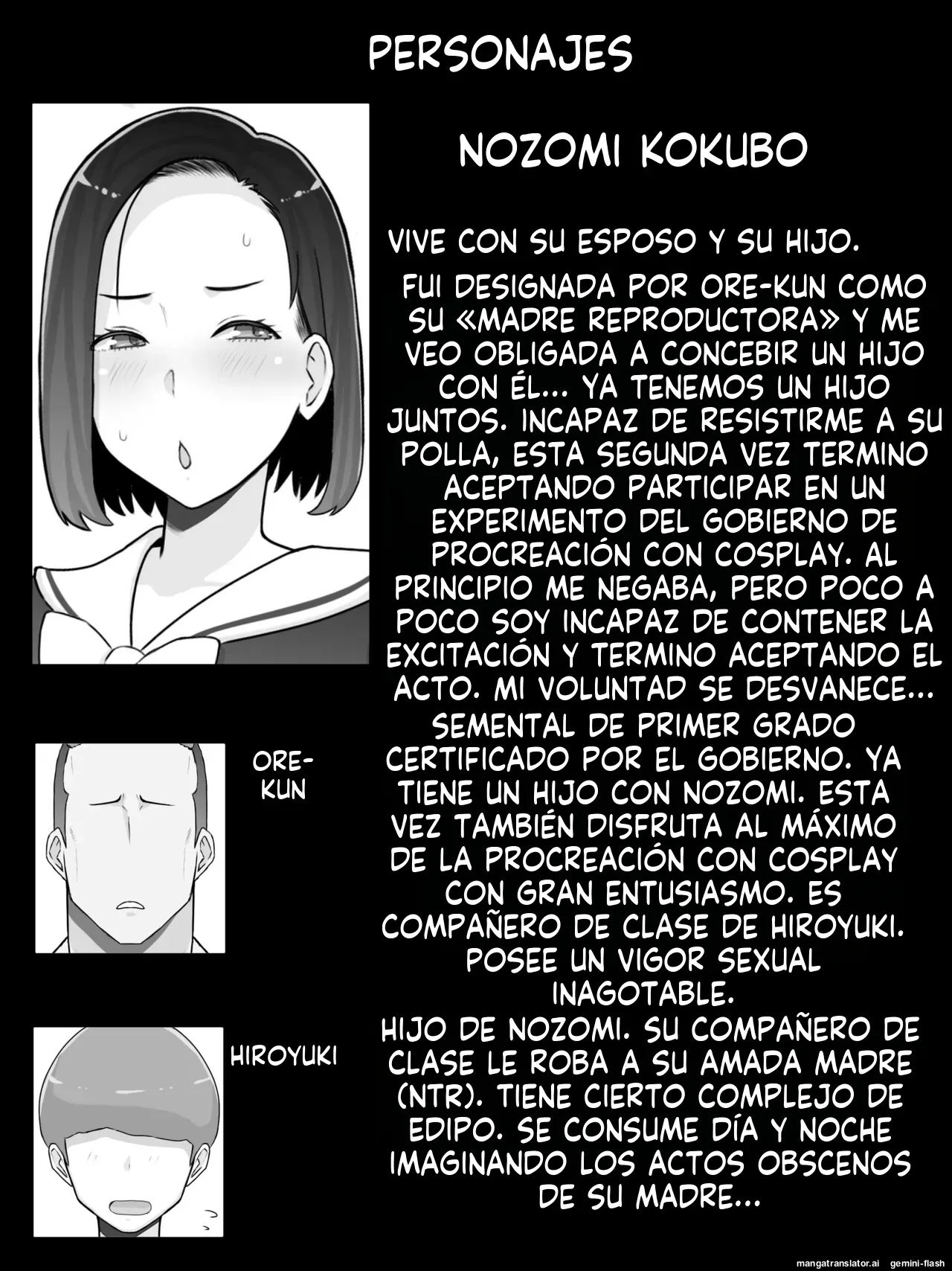 Hanshoku Haha 3 Musuko no Doukyuusei to Cosplay Kozukurisuru Koto ni Narimashita  MTL page 2 full