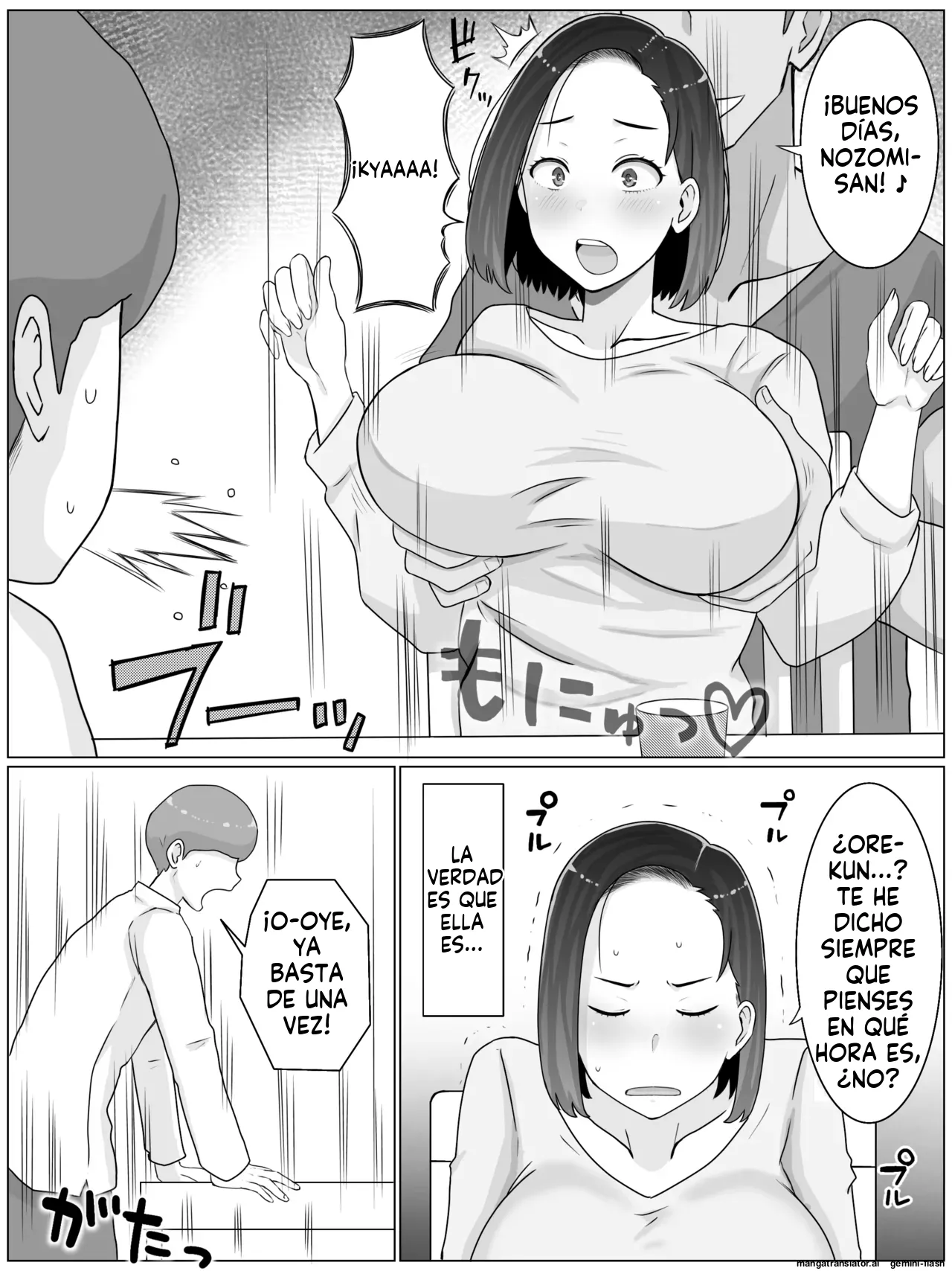 Hanshoku Haha 3 Musuko no Doukyuusei to Cosplay Kozukurisuru Koto ni Narimashita  MTL page 5 full