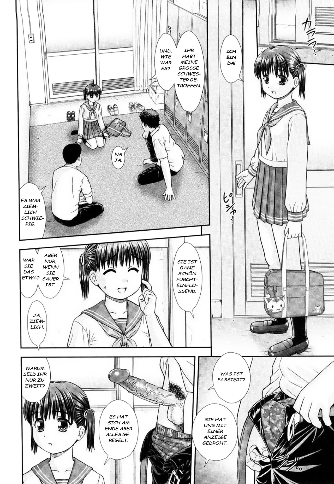 Omatome Shimai page 10 full